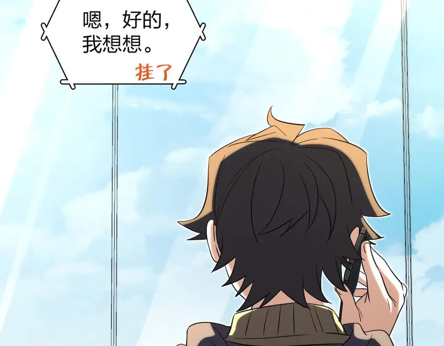341 第118页