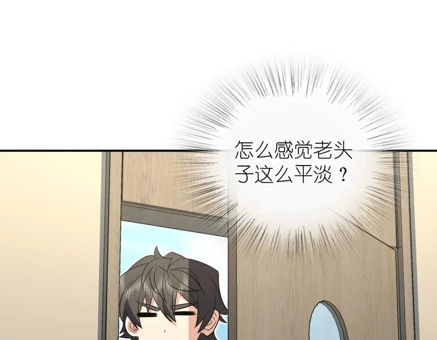 341 第120页