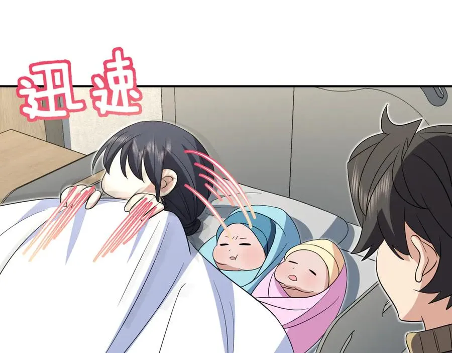 341 第126页
