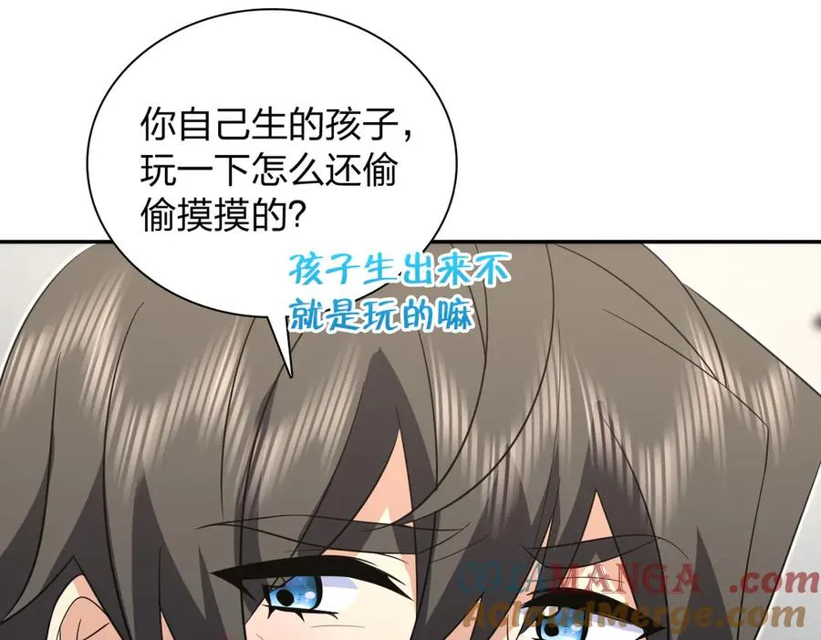341 第129页