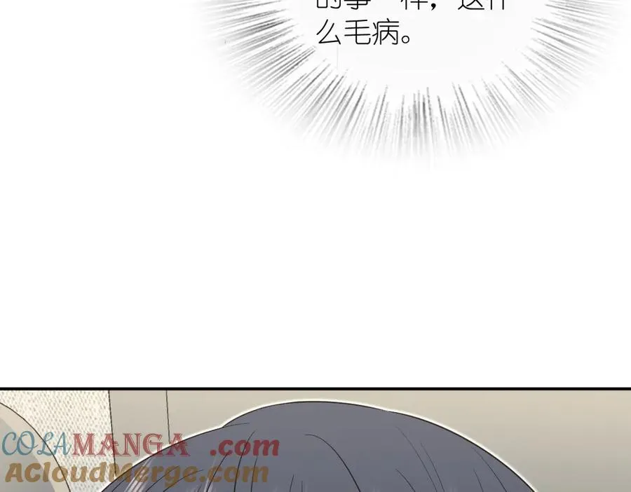 341 第133页