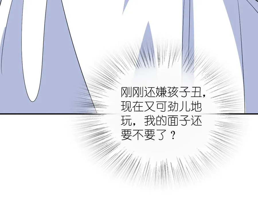 341 第136页