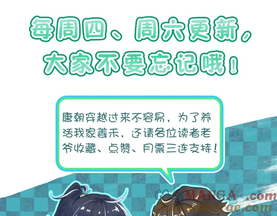 341 第141页