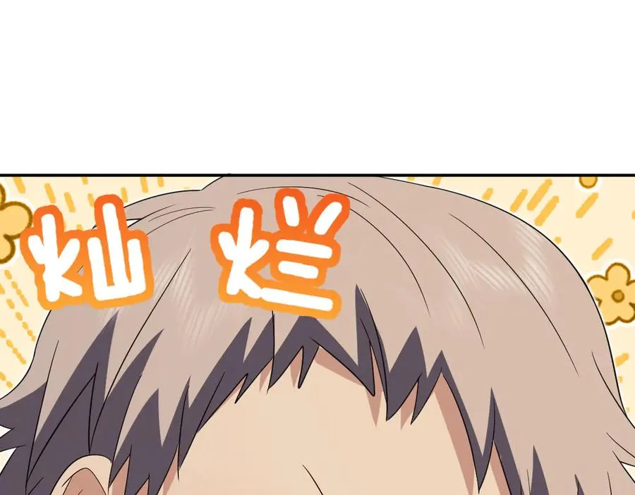 343 第3页
