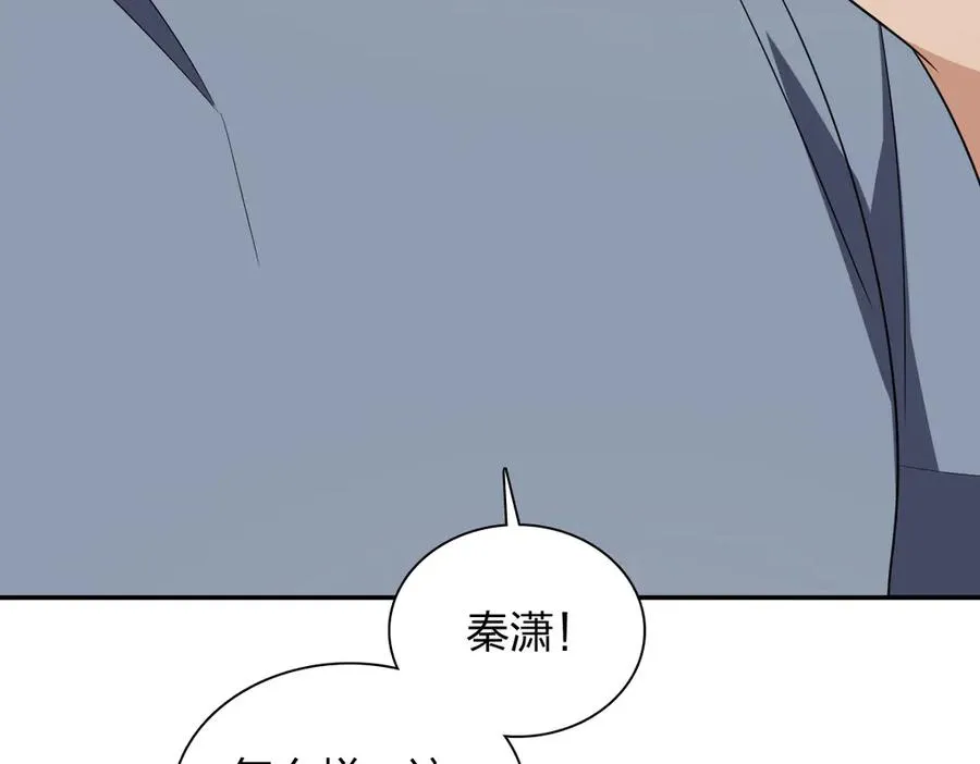 343 第6页