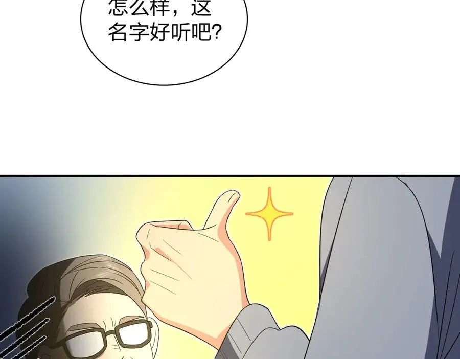 343 第7页