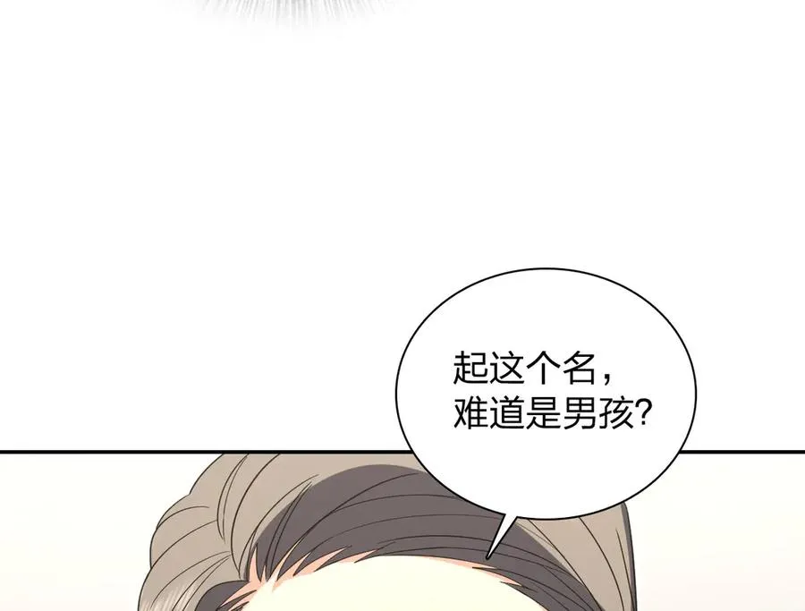 343 第10页