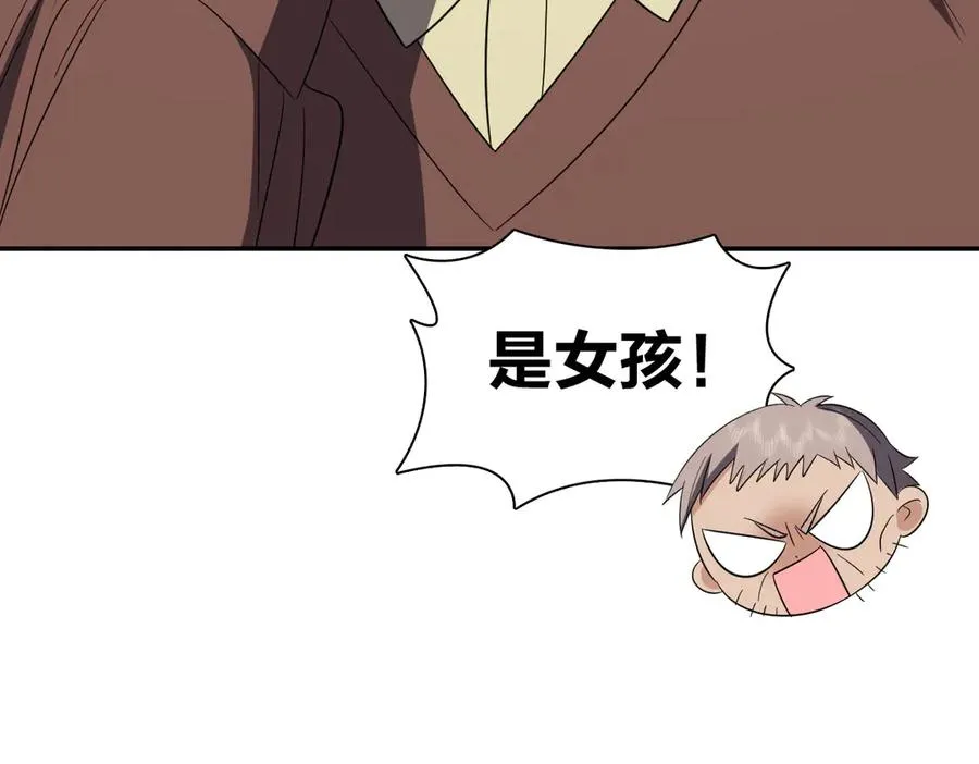 343 第12页