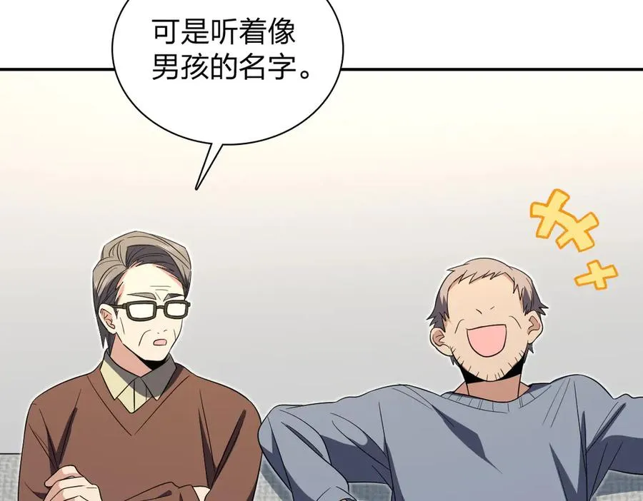 343 第14页