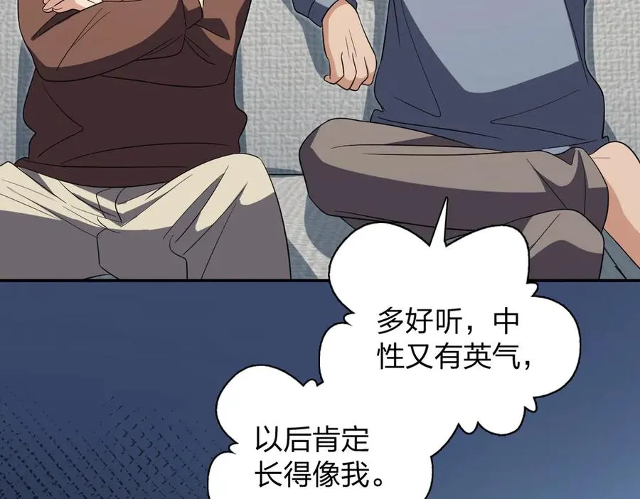 343 第15页