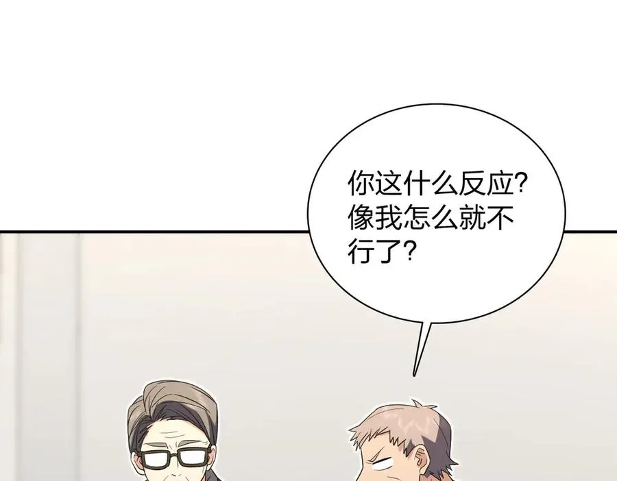 343 第20页