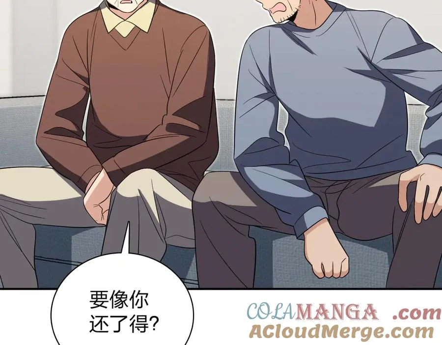 343 第21页