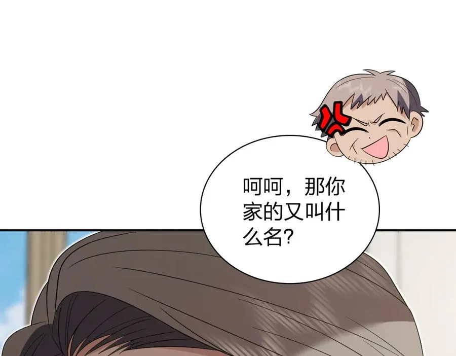 343 第23页