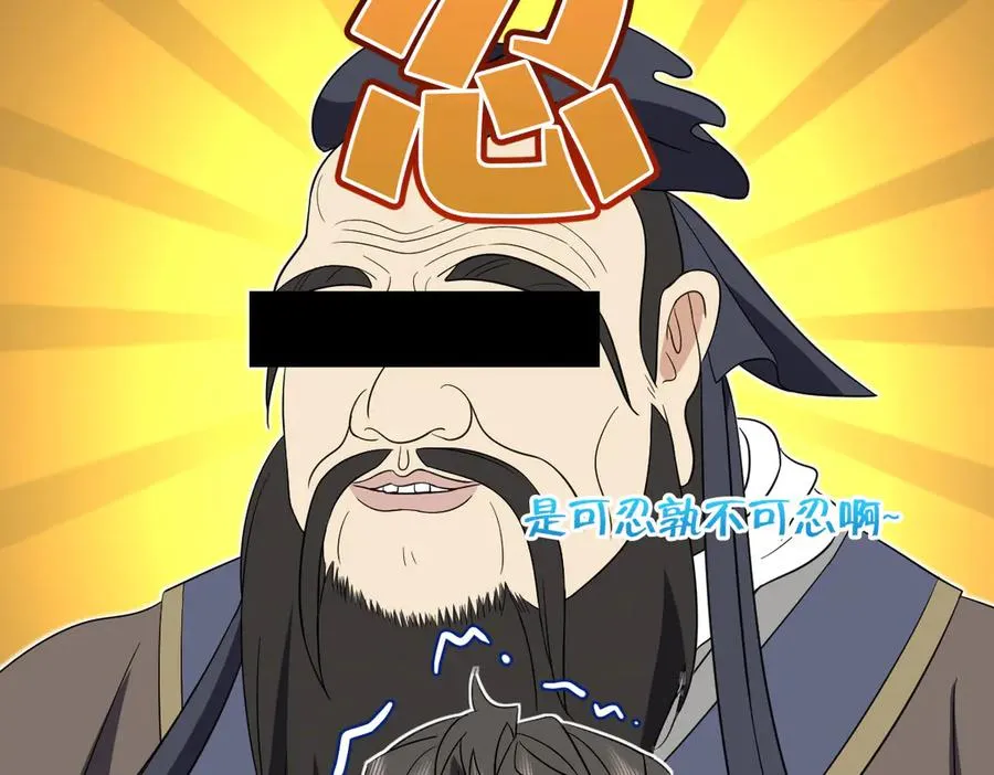 343 第40页
