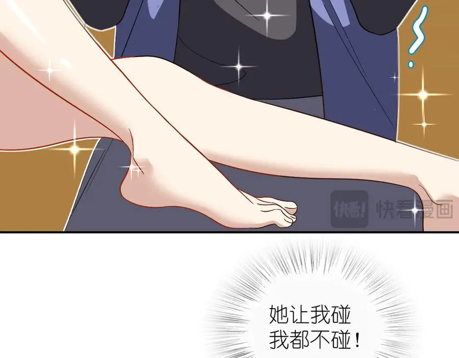 343 第43页
