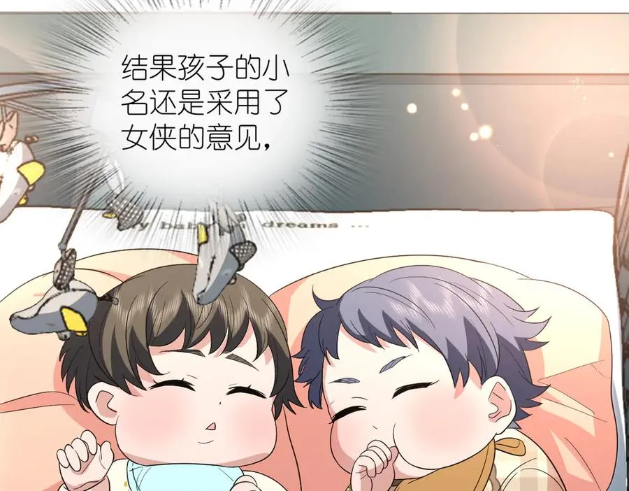 343 第48页