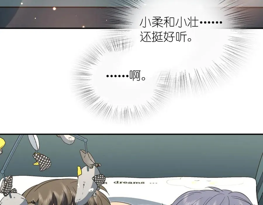 343 第51页