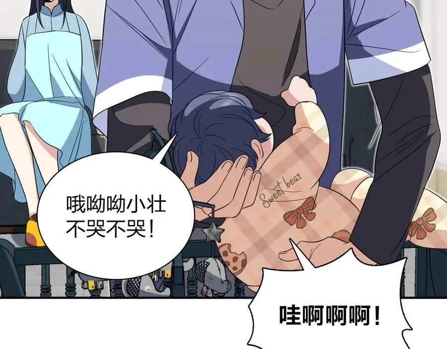 343 第55页