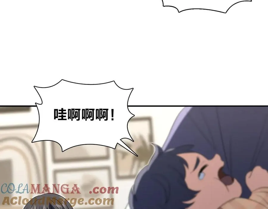 343 第57页