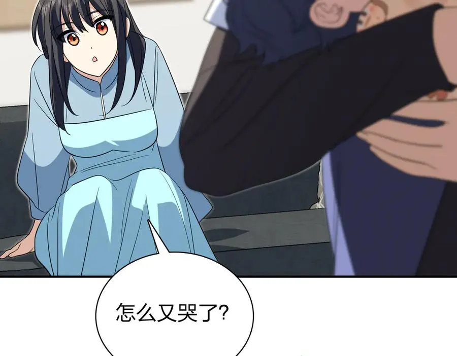 343 第58页