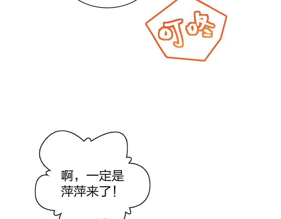 343 第60页