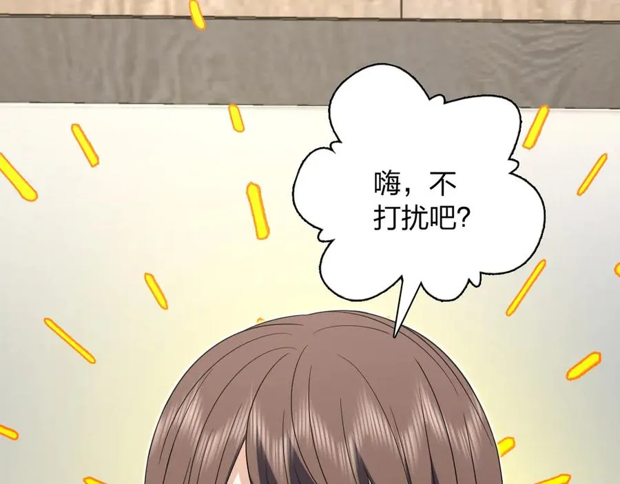 343 第63页