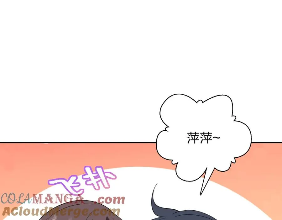 343 第69页