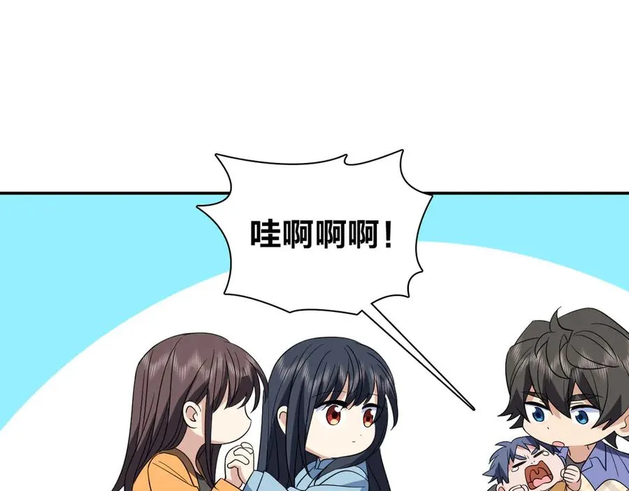 343 第72页