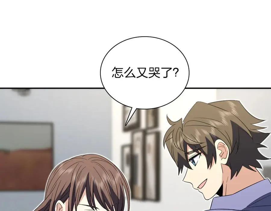 343 第74页