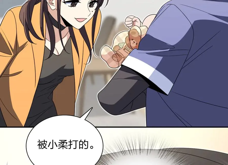 343 第75页