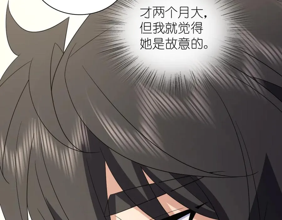 343 第76页