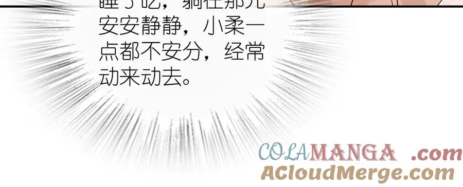 343 第81页