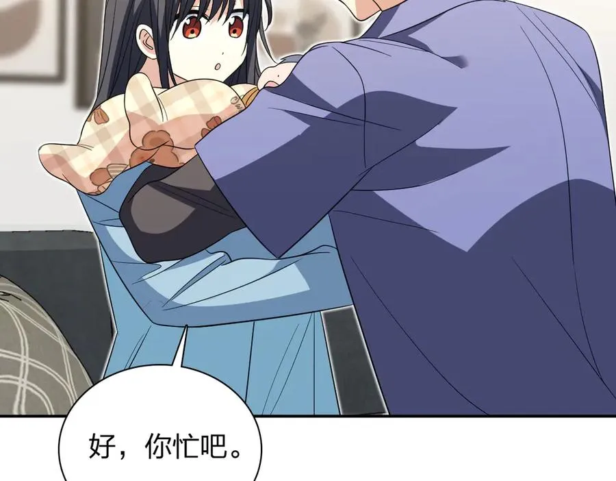 343 第83页