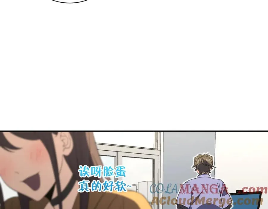 343 第85页