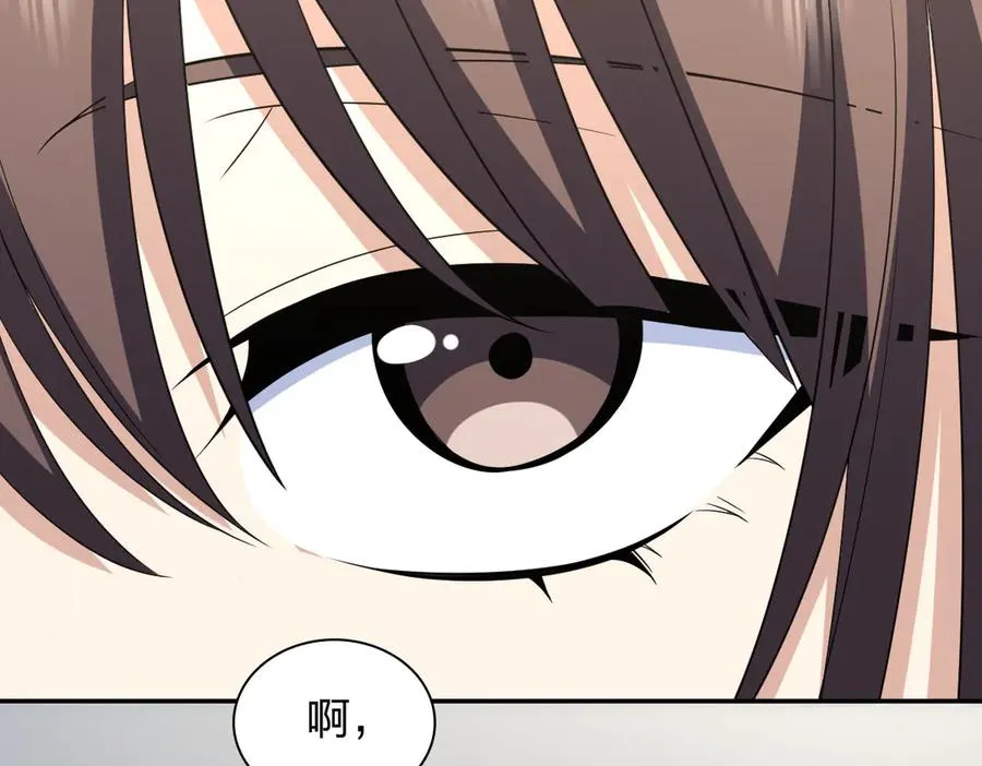 343 第96页