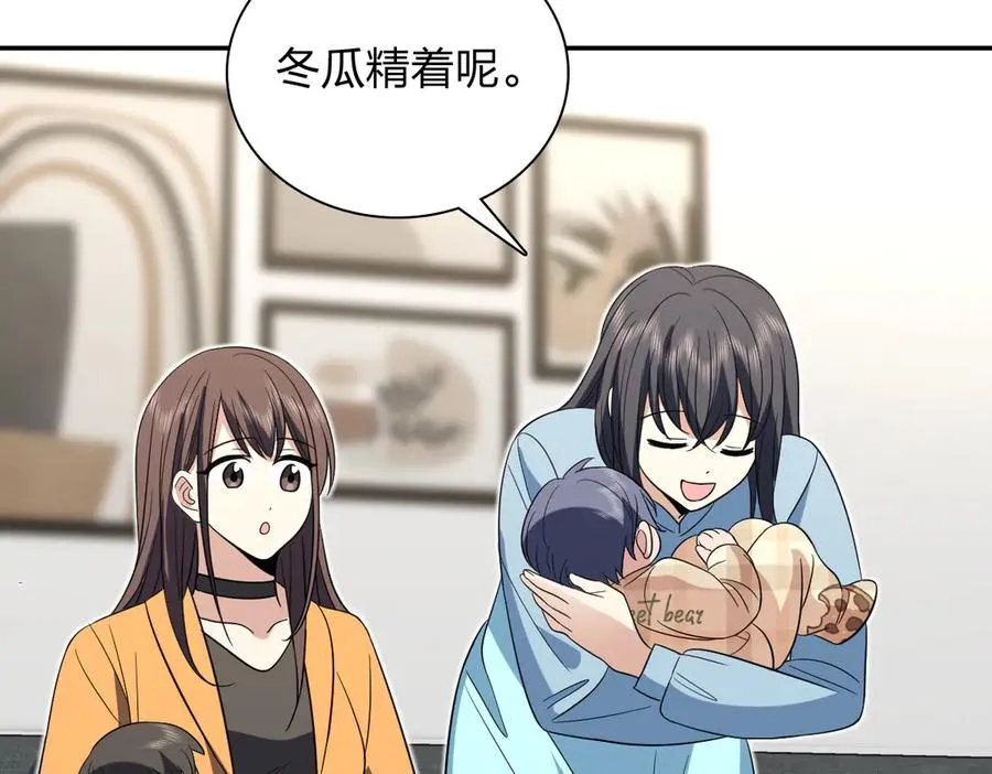 343 第108页