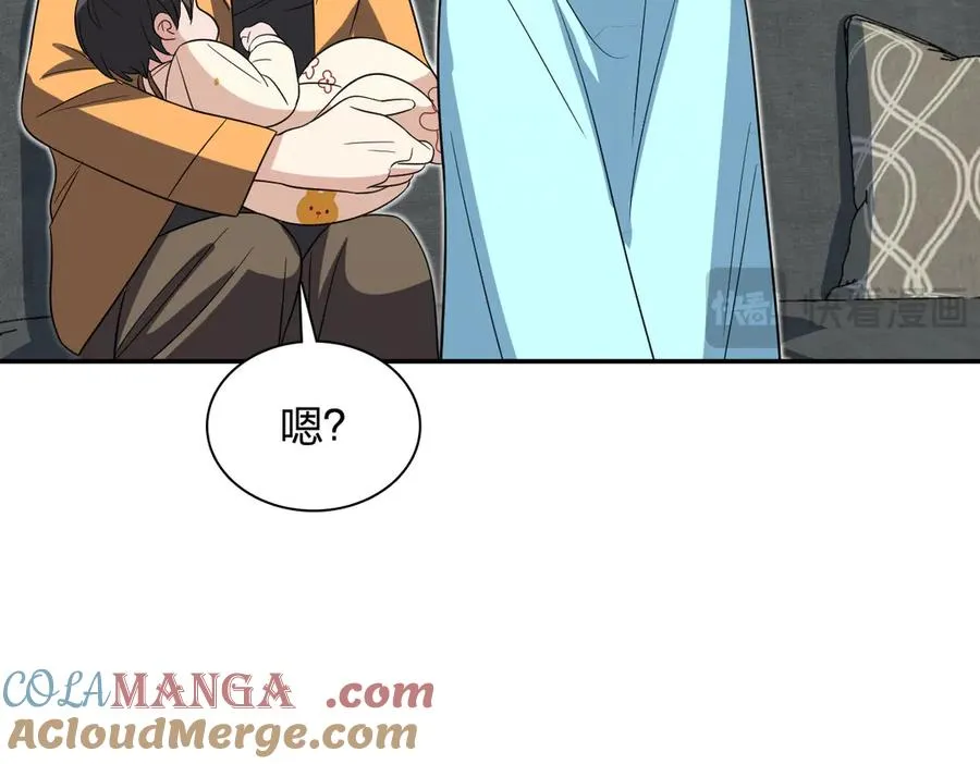 343 第109页