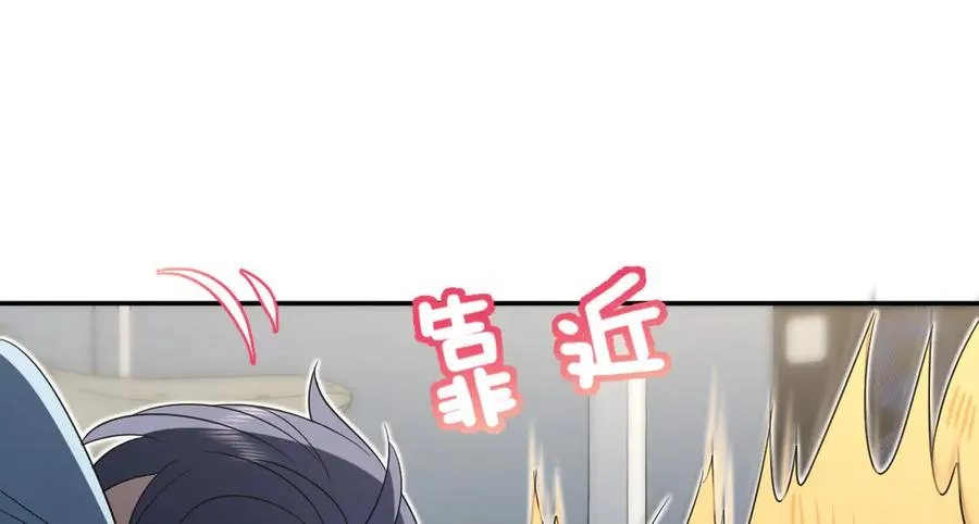 343 第110页