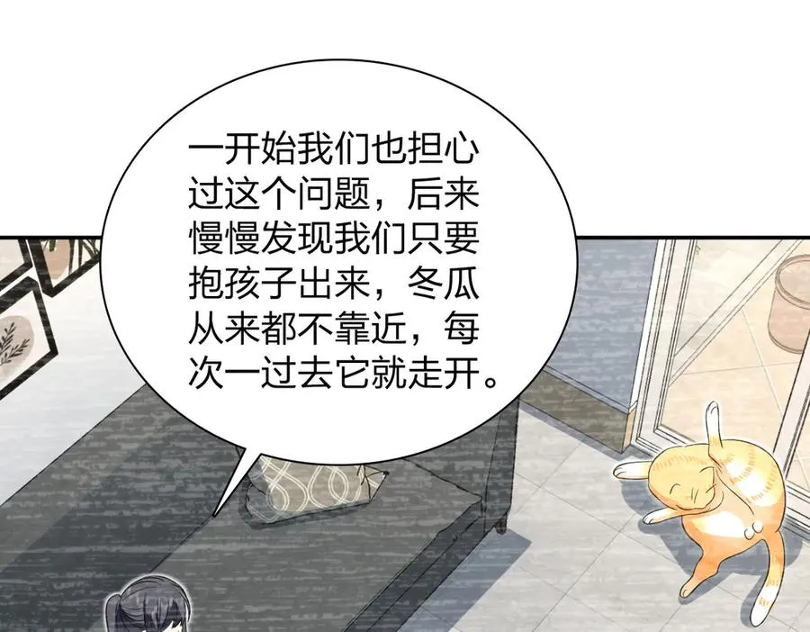343 第120页