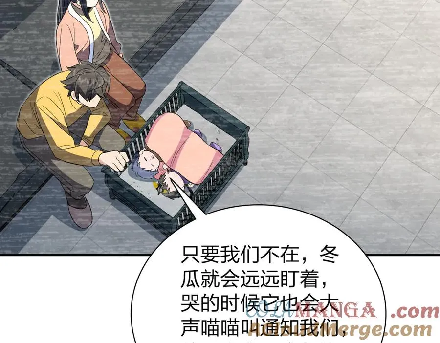 343 第121页