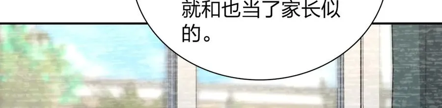 343 第122页