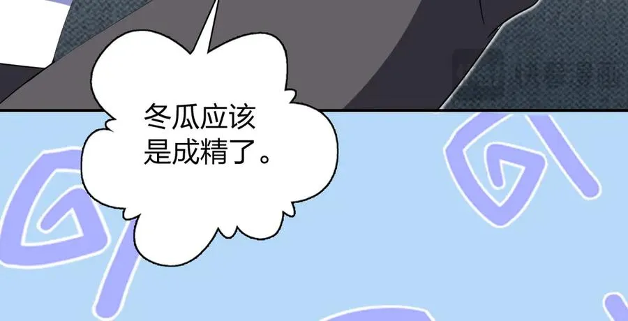 343 第127页