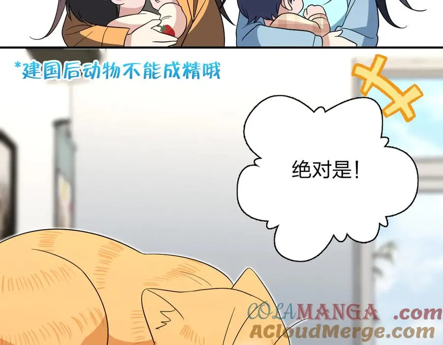 343 第129页