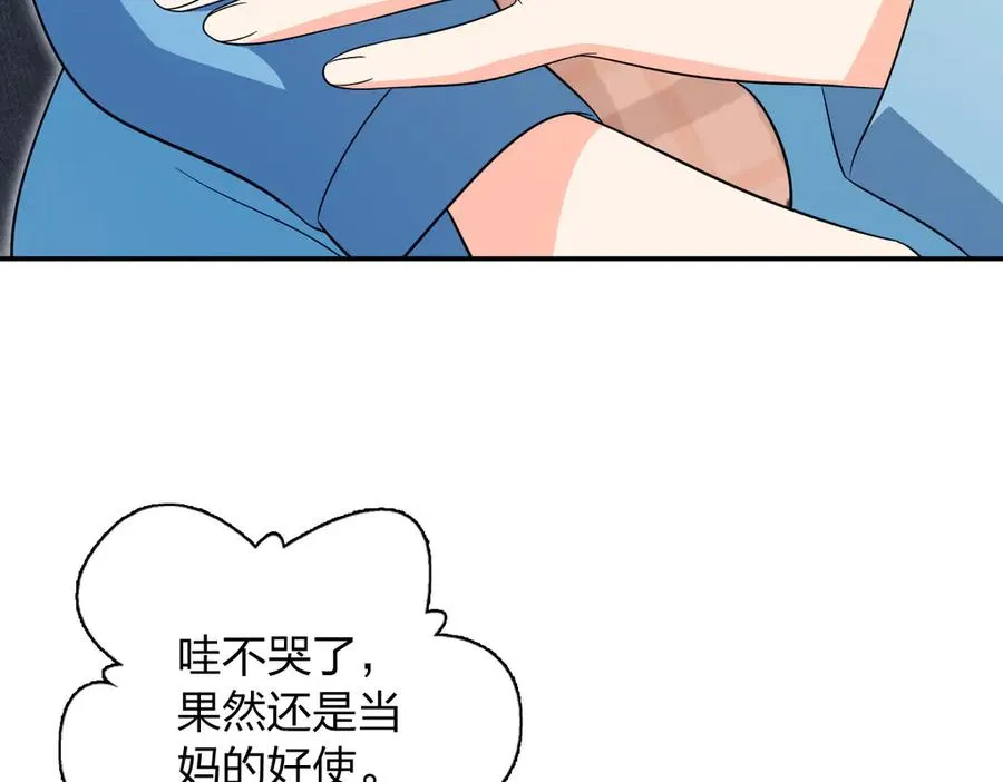 344 第6页