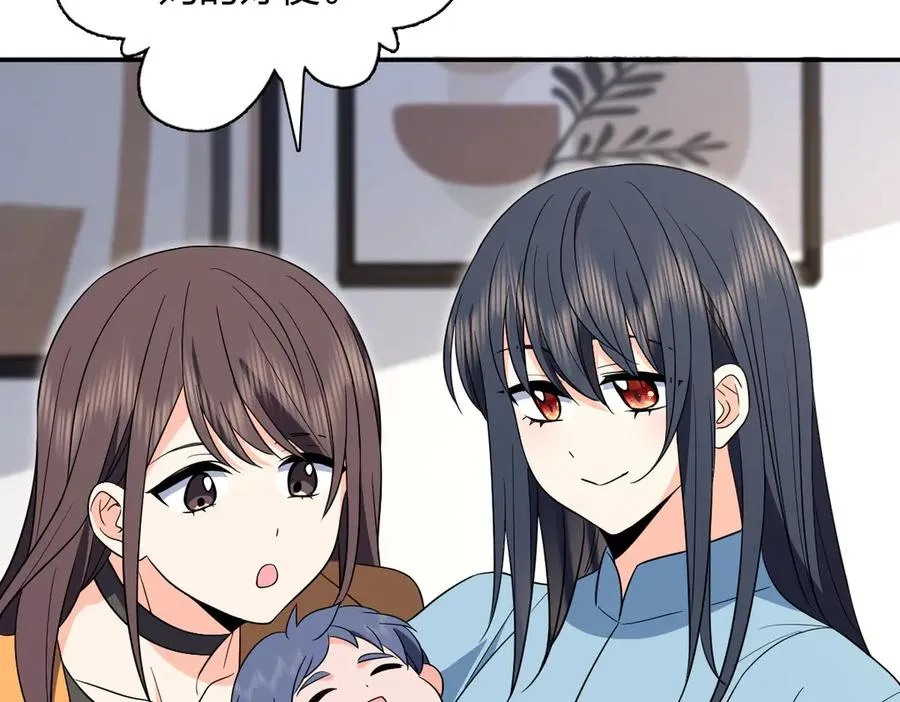 344 第7页