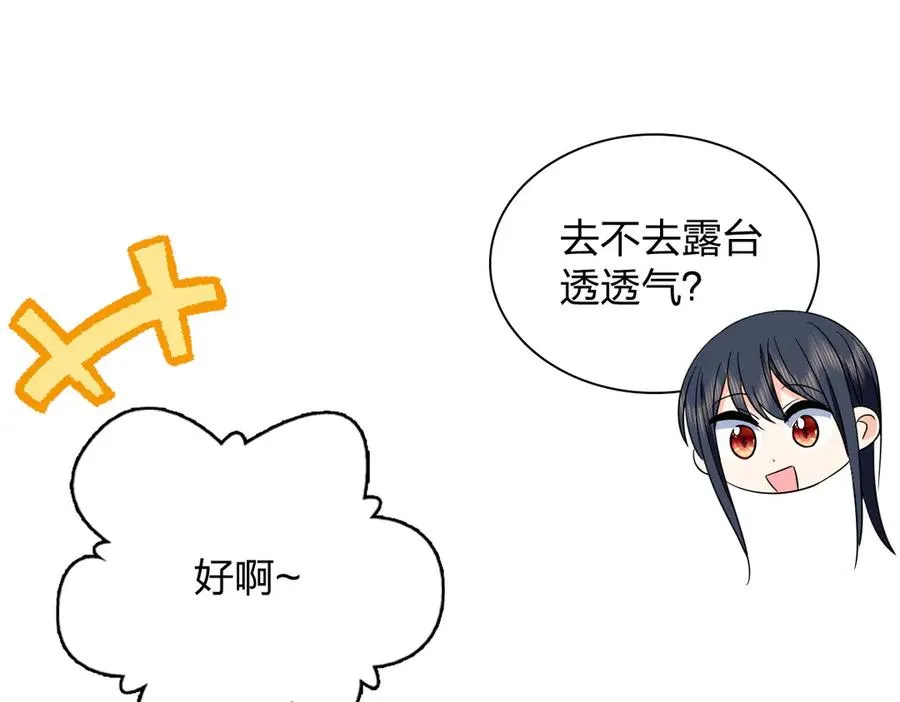 344 第10页