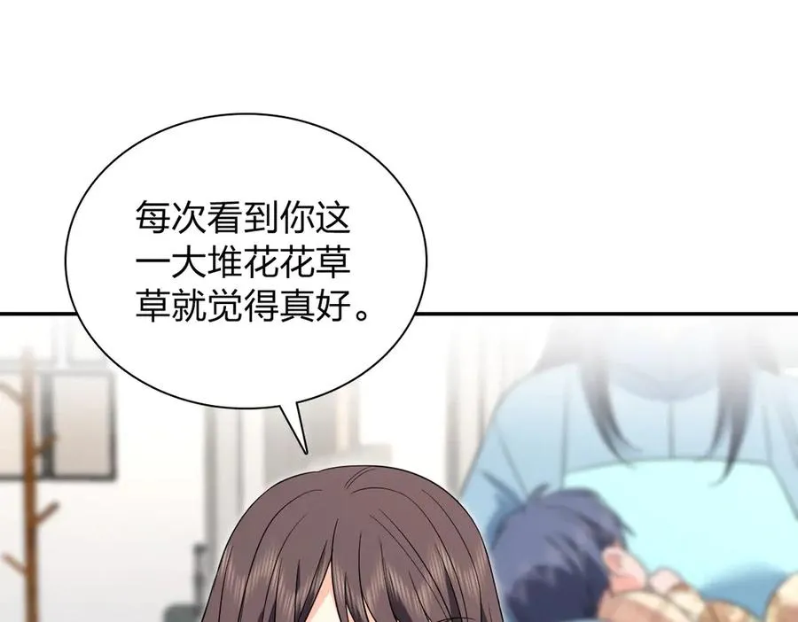 344 第15页