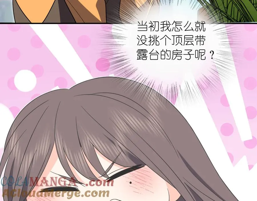 344 第17页