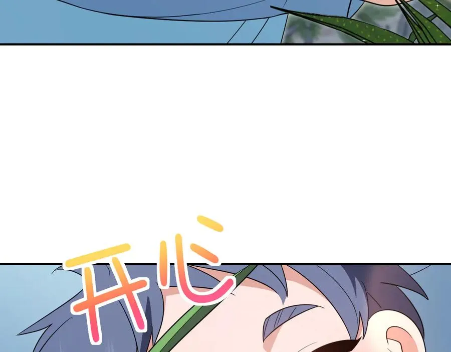 344 第23页