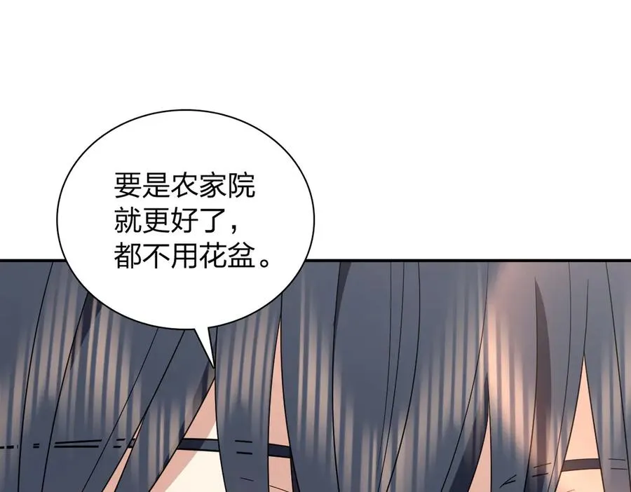 344 第26页